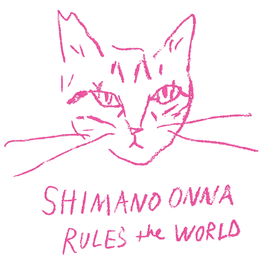 猫イラストTシャツ|シマの女は世界を統べる